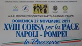 DA NAPOLI A POMPEI SI CORRE PER LA PACE